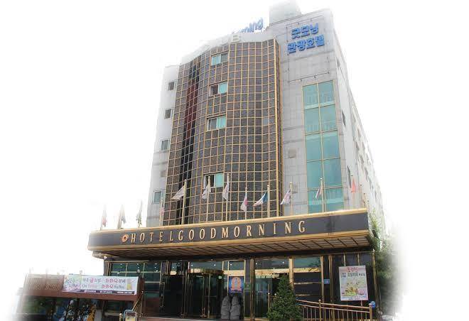 Good morning hotel