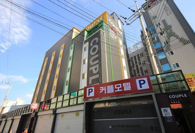 Hyu n motel