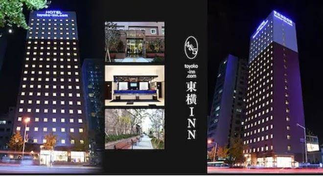 Toyoko inn ulsan samsandong