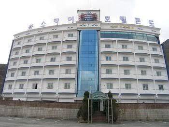 Sky hotel & condo