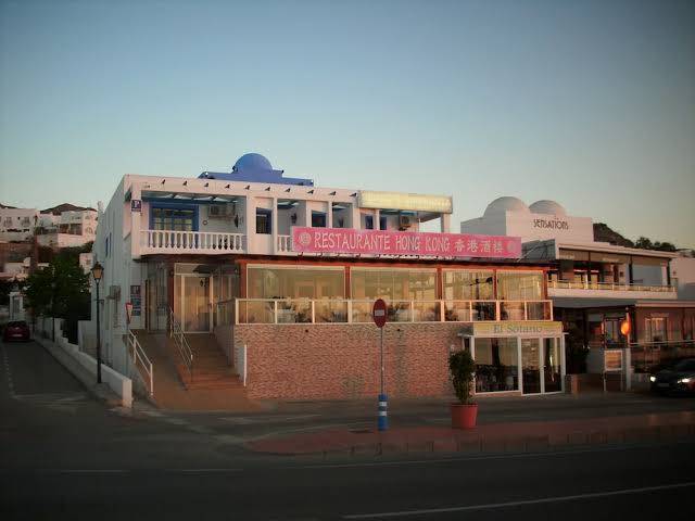 Pension la esperanza playa