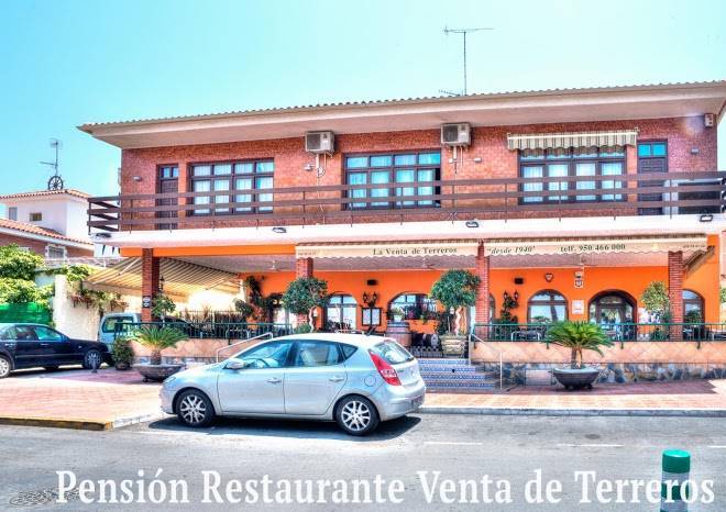 Venta de terreros
