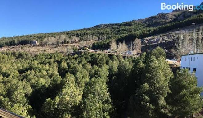 El mirador de guejar sierra