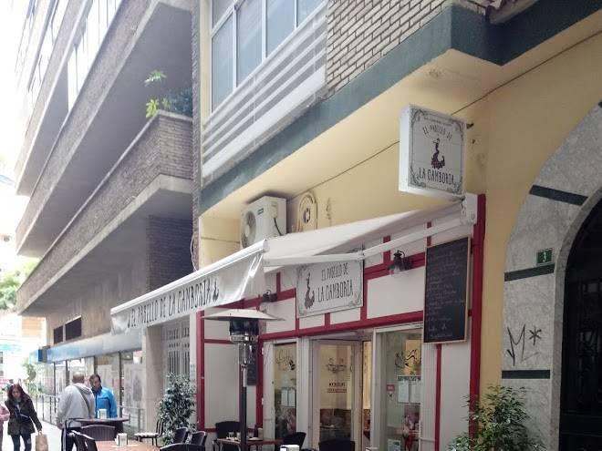 El pasillo de la camboria