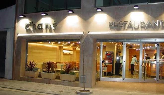 Restaurante chane