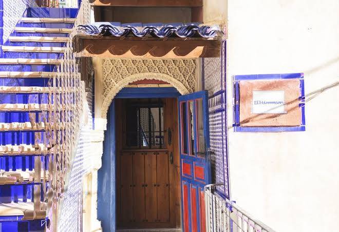 Al axara home spa