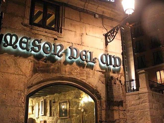 Hotel Restaurante Meson Del Cid Image
