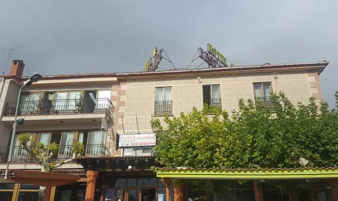 Hotel tres hermanos