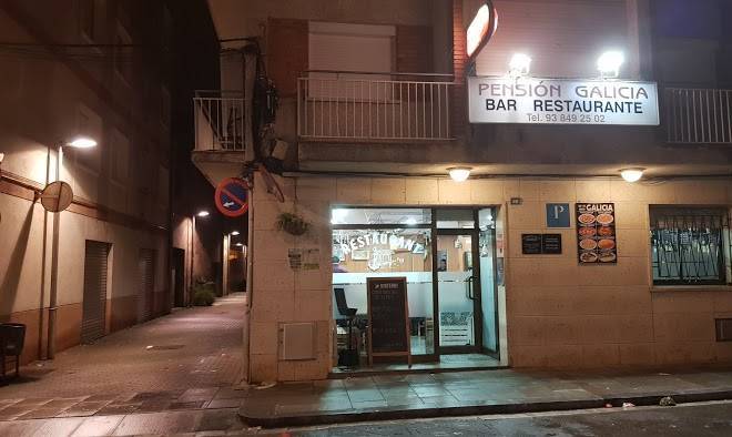 Restaurante pension galicia