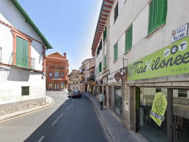 El patio de cercedilla