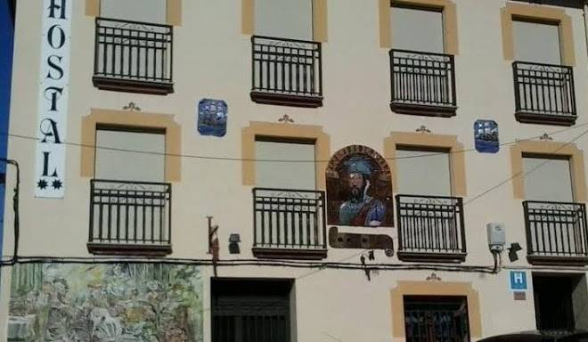 La posada de pizarro