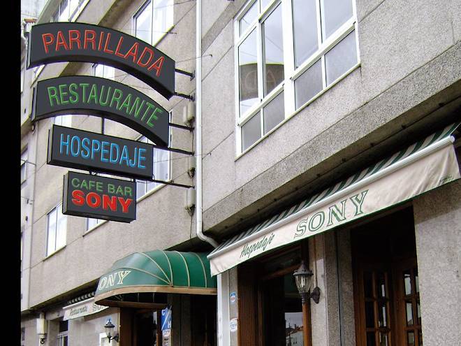 Hospedaje restaurante sony