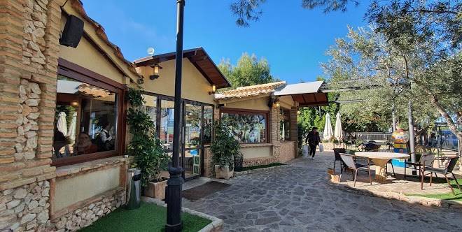 El mirador de gebas