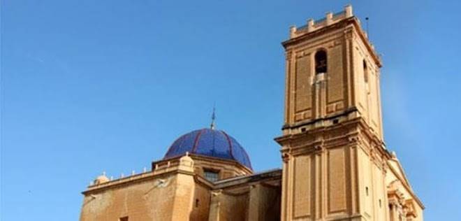 Hotel restaurant campanile elche