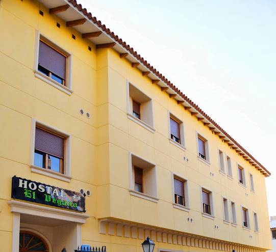 Hostal el vegano 2