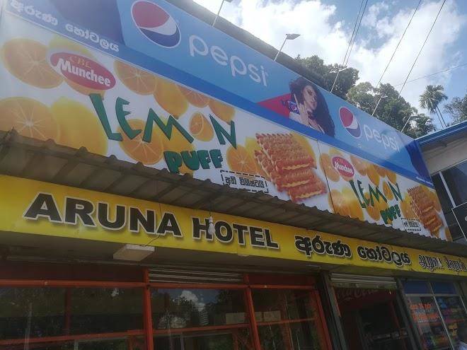 Aruna hotel
