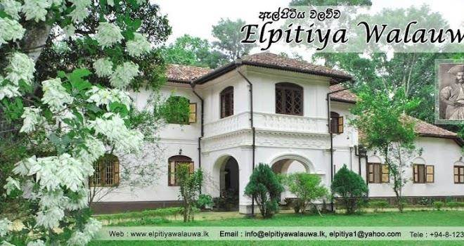 Elpitiya walauwa