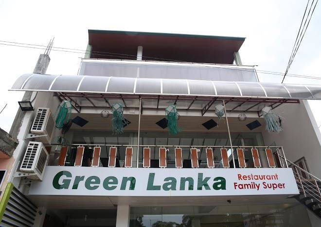 Green Lanka City Resort Anuradhapura Image
