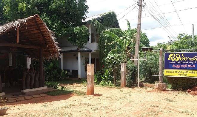Hotel raffles & family resort