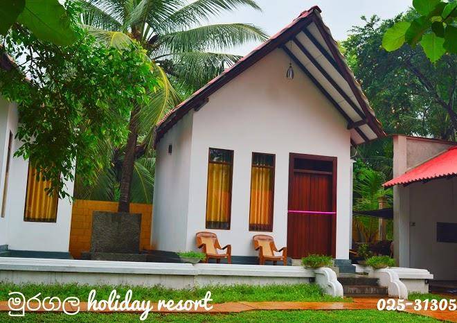 Muragala Holiday Resort Image