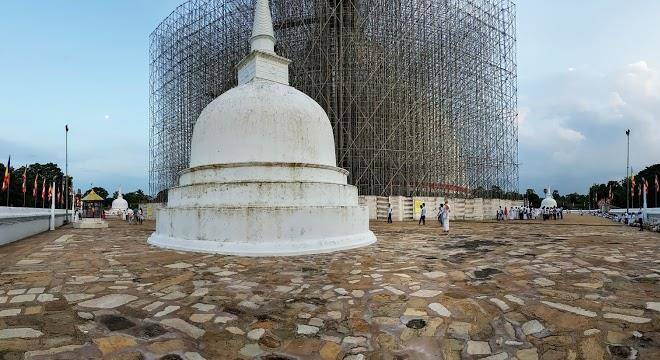 Rathnamali pilgrims rest