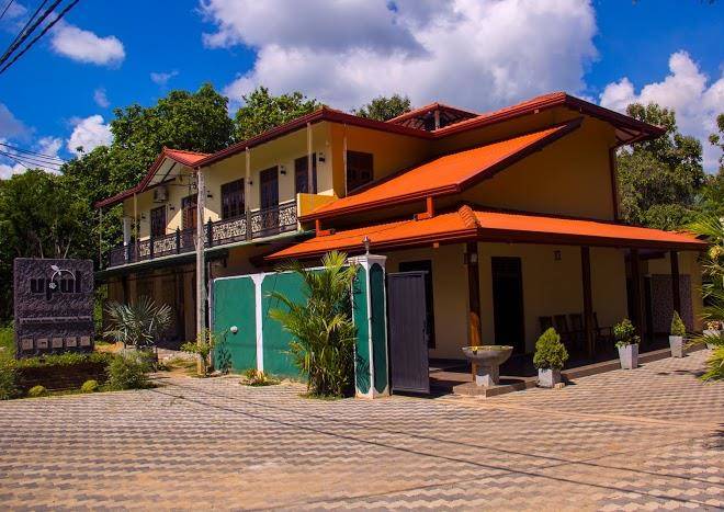 Upul residence