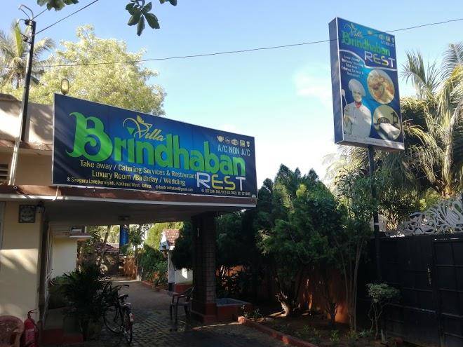 Brindhban rest kokuvil jaffna