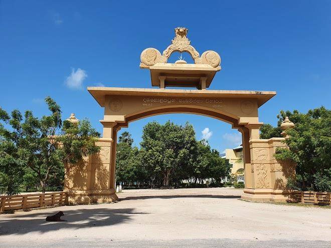 Dambakolapatuna rest