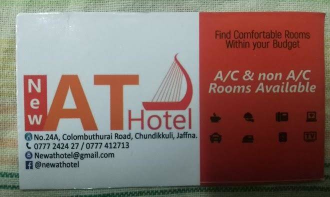 New at hotel