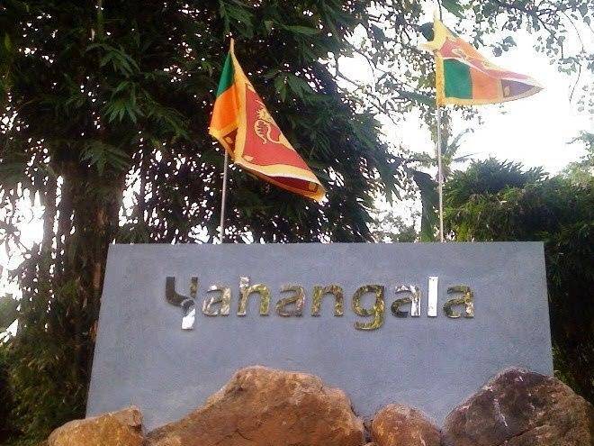 Yahangala resort