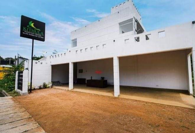 Kithula Boutique Hotel Image