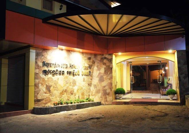 Kurunduwatta holiday resort