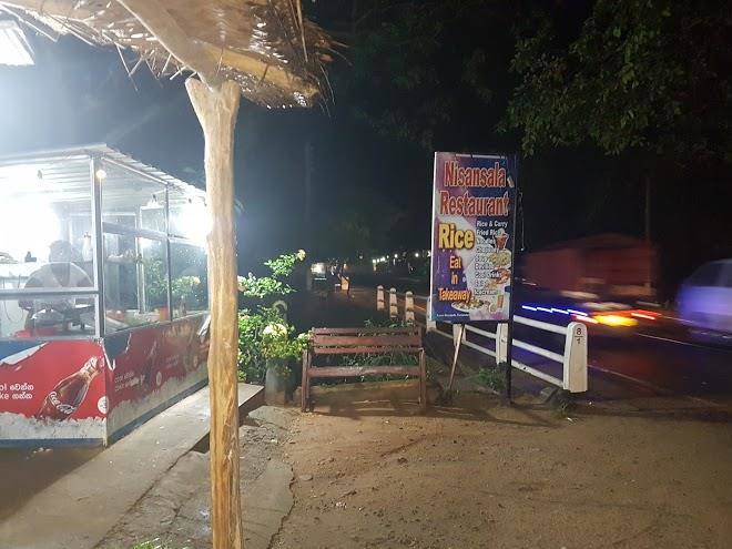Sonduru nivahana