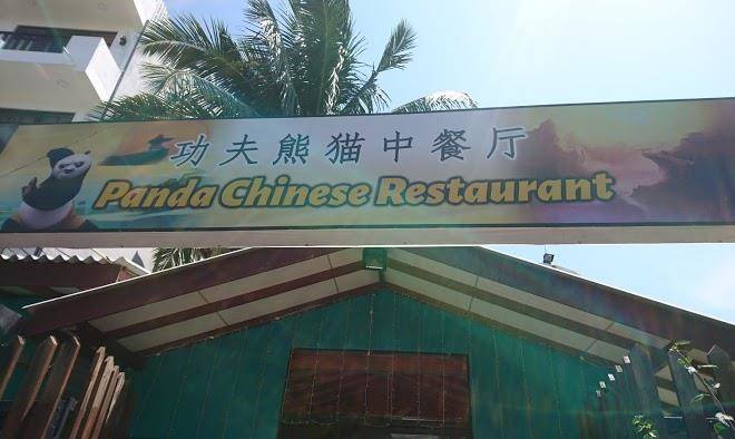 Walawwa watta resort