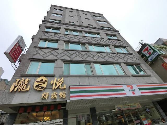 Mast hotel