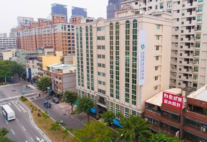 Garden Education Culture Hotel