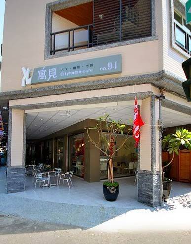 Apato cityhome