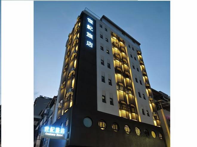 Century hotel