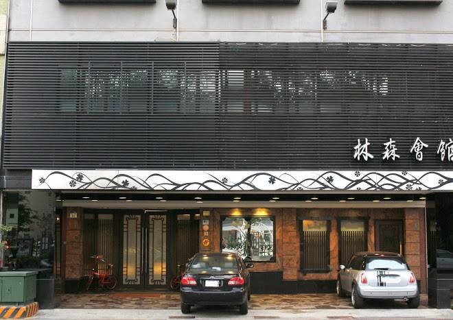 Green seed hotel linsen