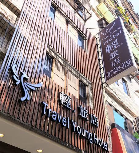 Qing Ludian Business Hotel Image