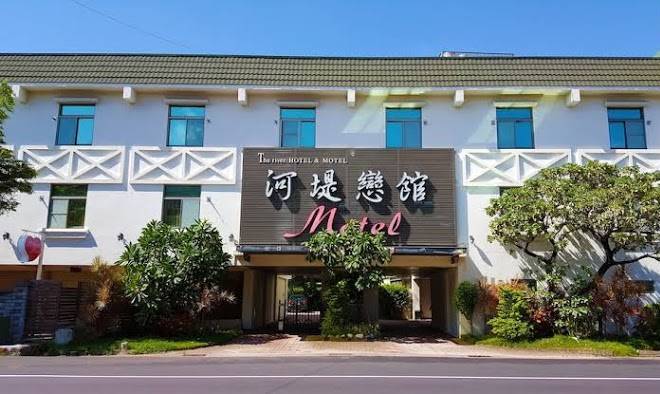 The riverside hotel