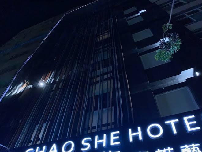 Chao she hotel