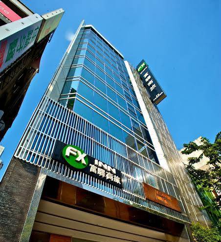 Fx inn kaohsiung zhonghua road branch