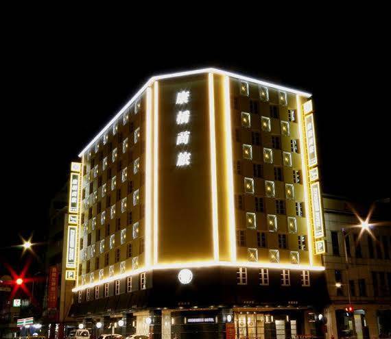 Kindness hotel