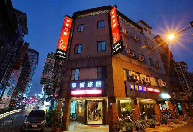 Happy hotel