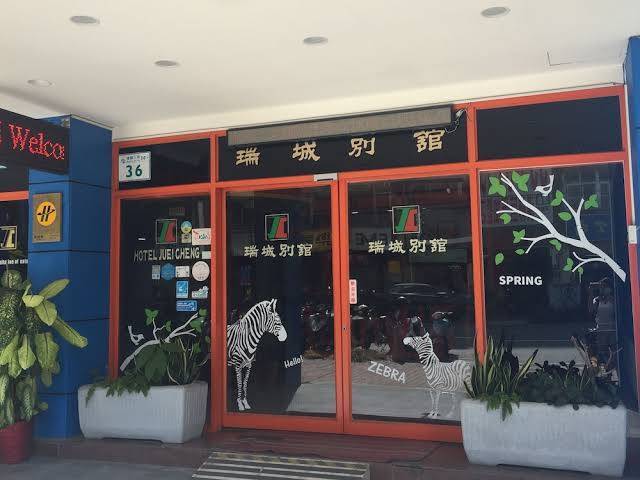 Hotel jui chung