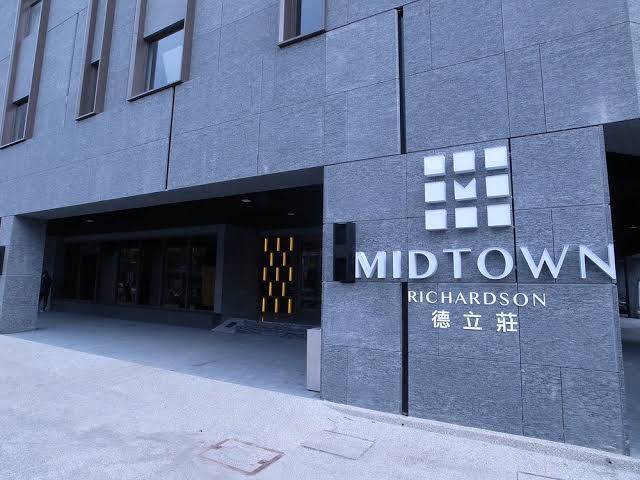 Midtown richardson boai