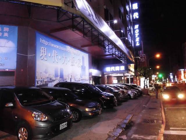 Modern plaza hotel