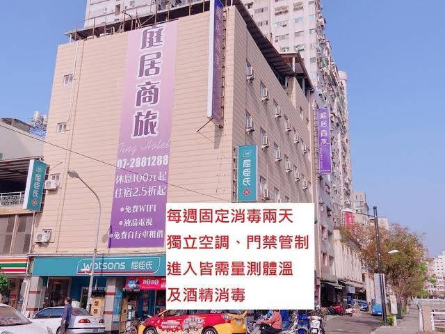 Ting bnb hotel