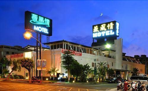 Wei style motel